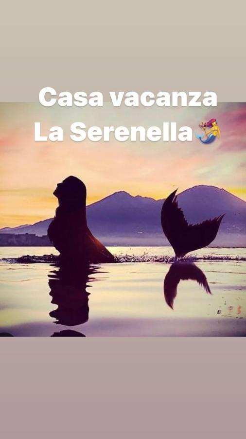 ナポリCasa Vacanza La Serenellaアパートメント エクステリア 写真